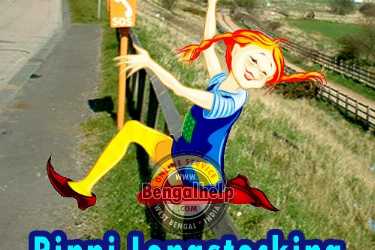 Pippi Longstocking Worksheets PDF-153-3862813442.jpg